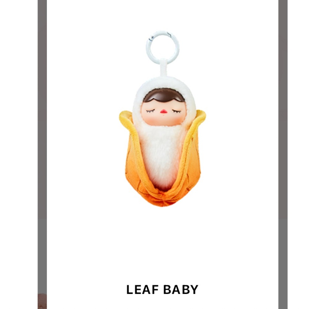 Pucky Forest Party Series- Confirmed Leaf Baby